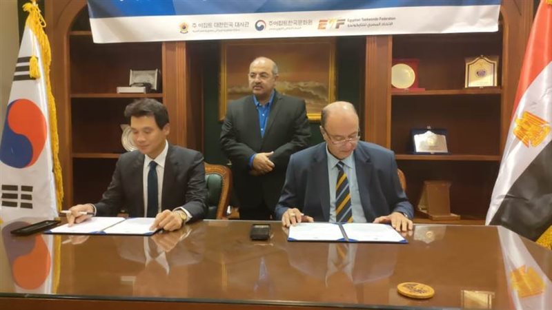 حطب والسفير الكورى