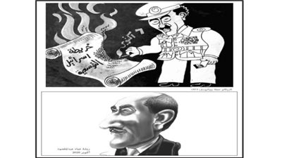 الريشة على الجبهة.. من التحرير للتعمير