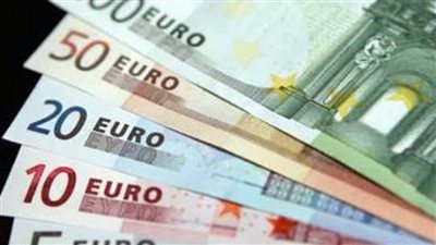 عاجل| أسعار اليورو تنهار أمام الجنيه المصري.. طالع أخر تحديث