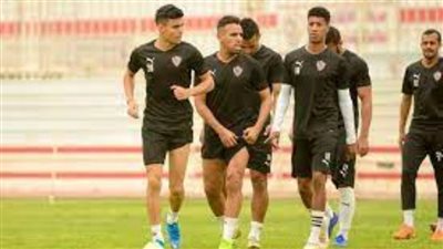 الزمالك يستأنف تدريباته استعدادا لتوسكر الكيني