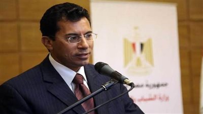 وزير الرياضة يكرم المتفوقين من أعضاء مركز التنمية الشبابية بالجزيرة