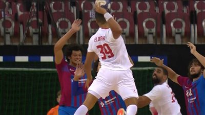 الزمالك يخسر أمام برشلونة بنتيجة 36-31 في كأس العالم للأندية لكرة اليد