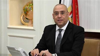 وزير الإسكان: 