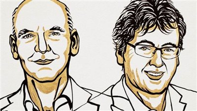    فوز الألماني 