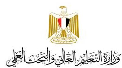 عاجل| التعليم العالي: إعلان نتيجة تنسيق القبول بالجامعات والمعاهد لطلاب الشهادات الفنية