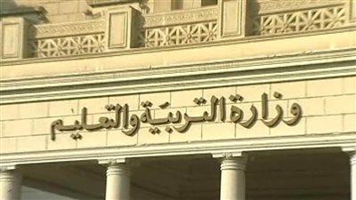 حقيقة زيادة مصروفات المدارس الخاصة والدولية للعام الدراسي الجديد 