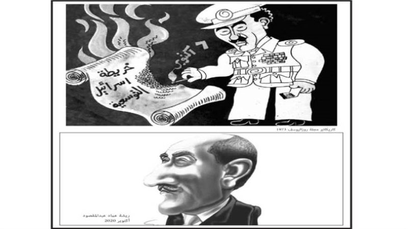 بوابة روز اليوسف