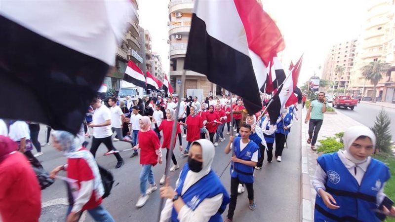 انطلاق ماراثون للمشي