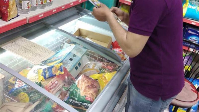 حملات رقابية