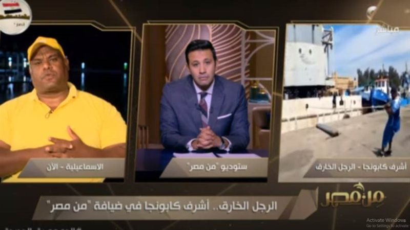 بوابة روز اليوسف