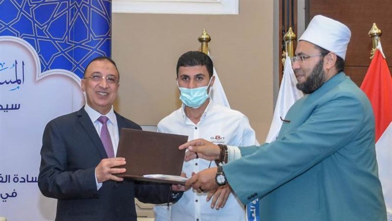 حفل ختام المسابقة