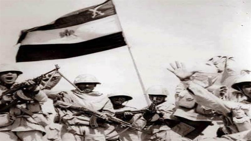 القوات المسلحة المصرية