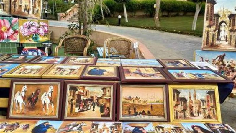 معرض تراثنا