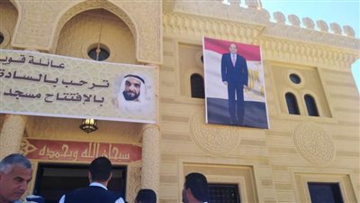 افتتاح مسجد الشيخ زايد بالكيلو ٥٢ الساحل الشمالي