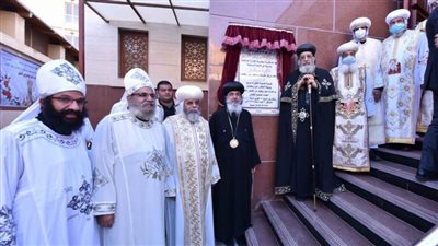 بعد تجديدها.. البابا تواضروس يدشن كنيسة العذراء بالعاشر من رمضان
