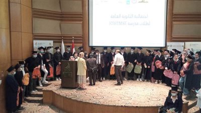 صور .. مستشفى سرطان الأطفال يكرم المتفوقين في الثانوية العامة من المرضى