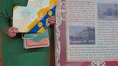 التربية النوعية بسوهاج تحصل على المركز الثاني في المهرجان الغنائي للمتخصصين بالجامعات 