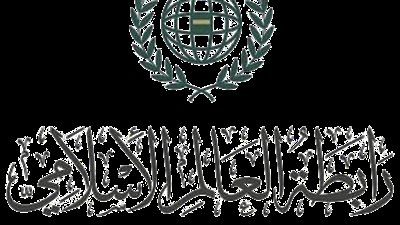 رابطة العالم الإسلامي تدين هجوما إرهابيا حوثيا على مطار الملك عبدالله بجازان السعودية