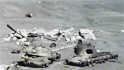 عاجل| البيان رقم 26