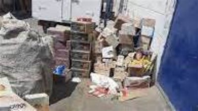 ضبط ألفي كجم و7200 قطعة من البسكويت منتهي الصلاحية بالإسكندرية