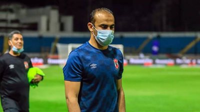 سيد عبد الحفيظ يعلن انتظام لاعبي الأهلي الدوليين في التدريبات 13 أكتوبر