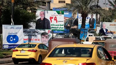 مراكز الاقتراع بالعراق تفتح أبوابها.. وترقب لنسب المشاركة