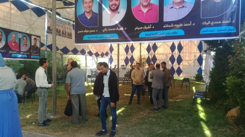 انتخابات نقابة الأطباء