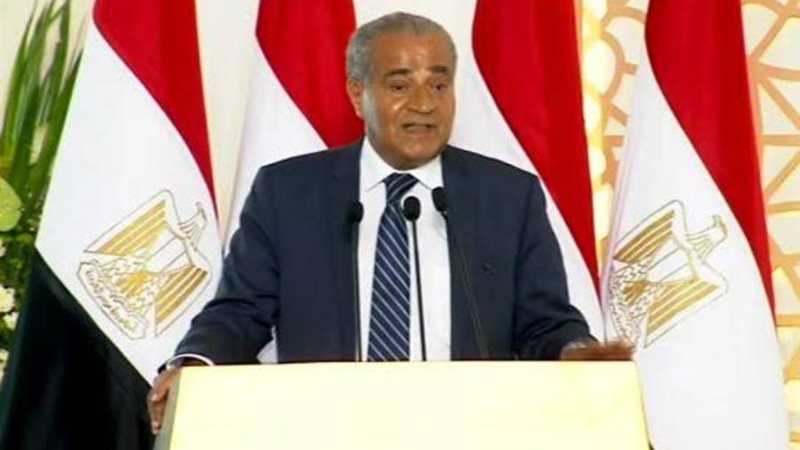 على مصيلحى وزير التموين