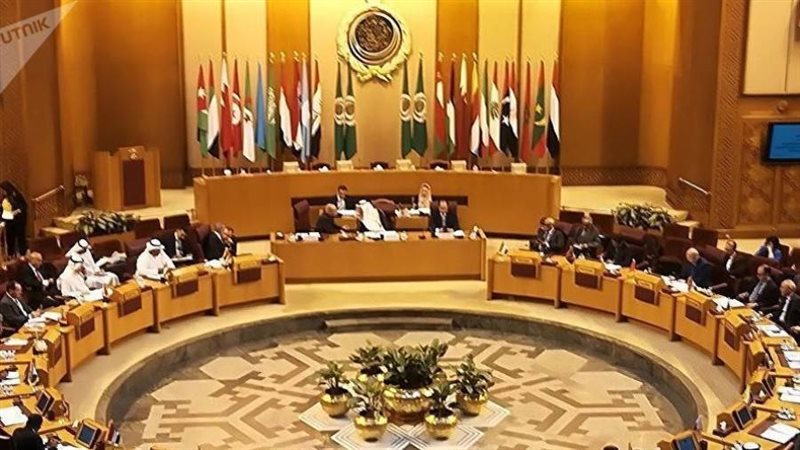 الجامعة العربية