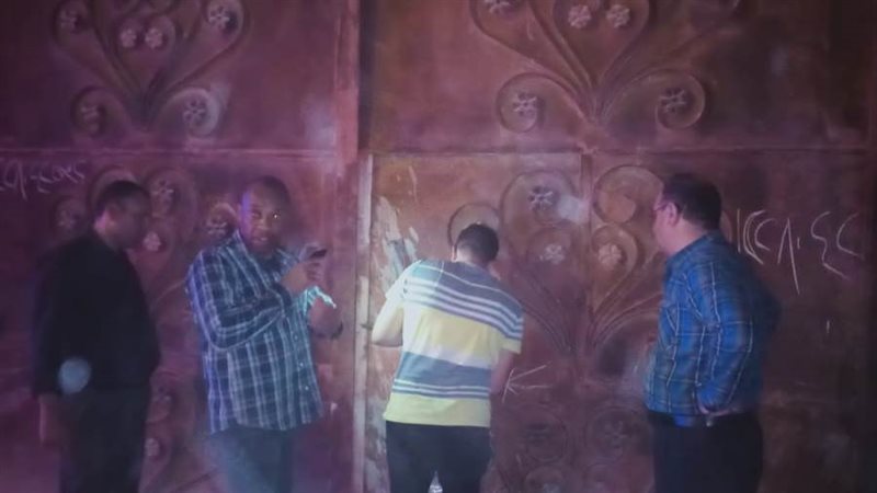 صورة أرشيفية