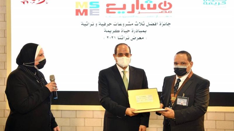 الرئيس السيسي في