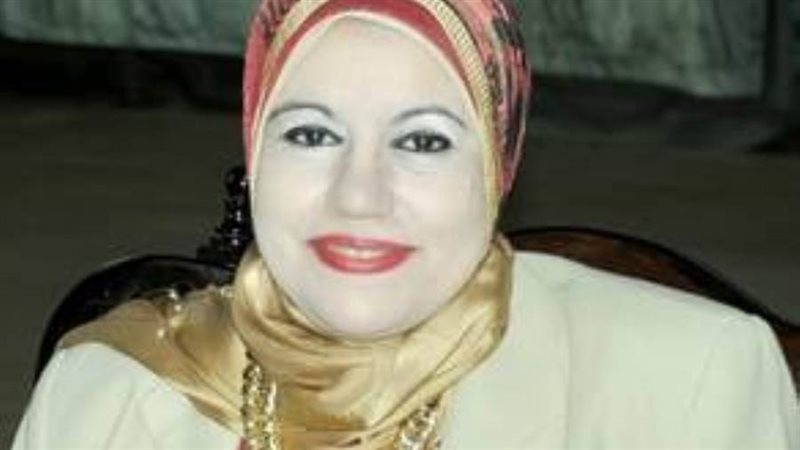 د رحاب يوسف