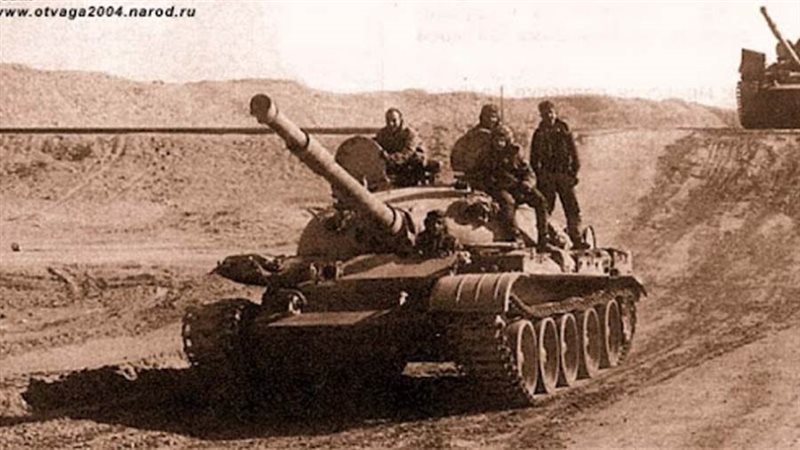 صورة ارشيفية