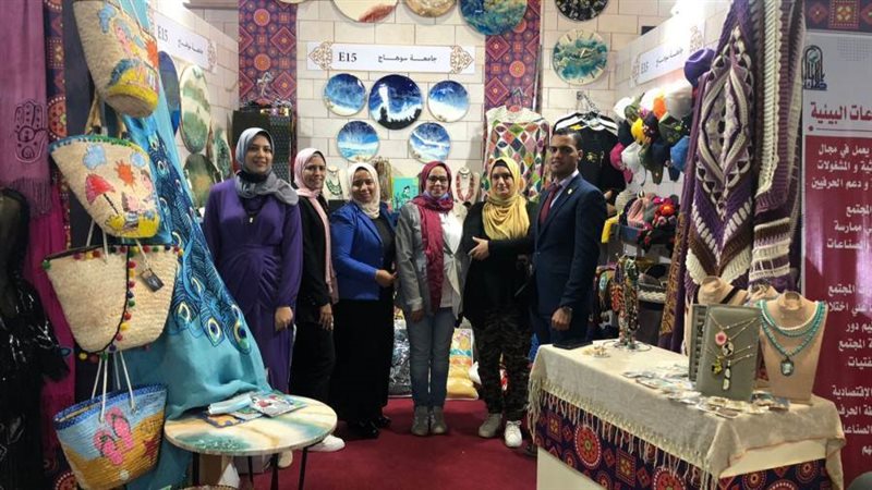 جانب من فاعليات المعرض