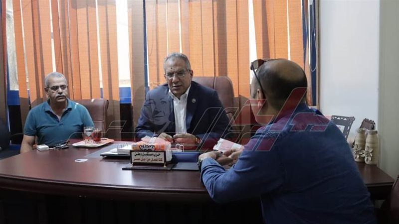 مستقبل وطن بكفرالشيخ