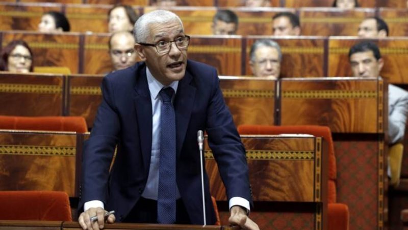 راشيد الطالبي العلمي