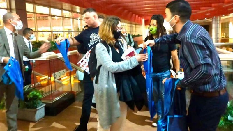 فوج إيزي جيت