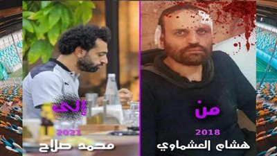 عاجل| الليبيون يتداولون 