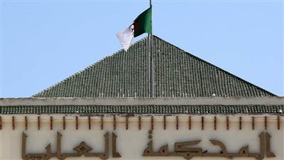 الجزائر: بدء محاكمة وزير العدل السابق وشقيق الرئيس الراحل بوتفليقة