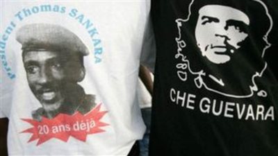 34 عاماً على مقتل 