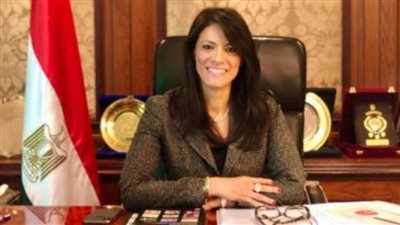 وزيرة التعاون الدولي تشارك في الاجتماعات السنوية لمجموعة البنك الدولي وصندوق النقد الدولي