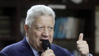 ٢٤ أكتوبر.. الحكم في طعن مرتضى منصور بحل مجلس إدارة نادي الزمالك 