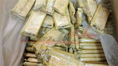 ضبط 4 آلاف و200 قطعة حلوي مجهولة المصدر بكفر الشيخ