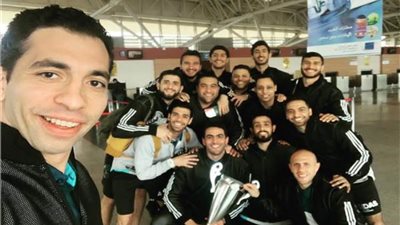 بعثة الزمالك لكرة اليد تصل إلى القاهرة