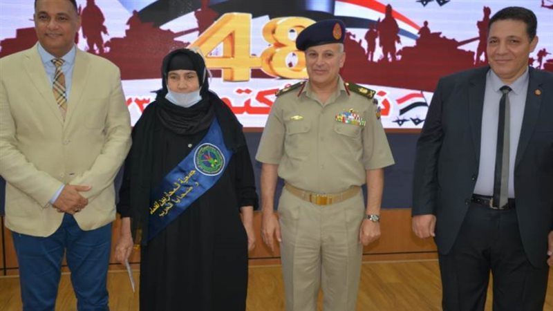 تكريم اسر الشهداء