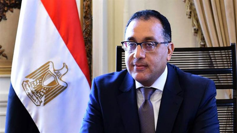 رئيس الوزراء