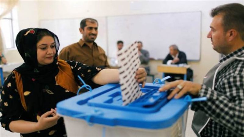 صورة ارشيفية