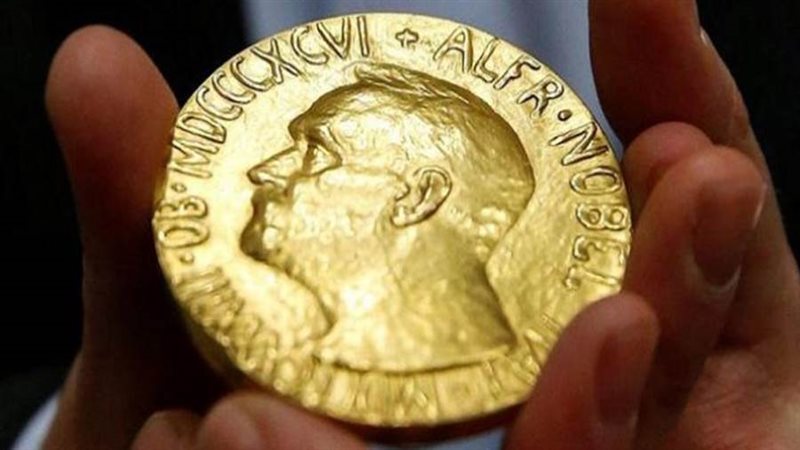 جائزة نوبل - أرشيفية