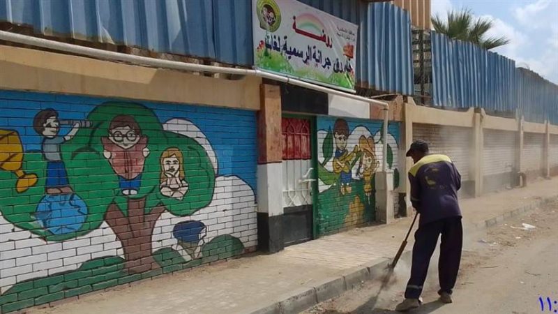 بوابة روز اليوسف