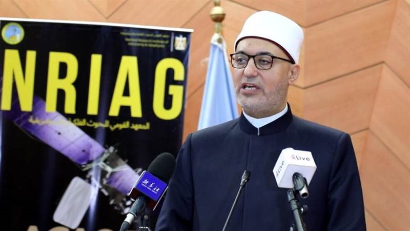 أمين البحوث الاسلامية